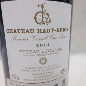 #29708 シャトー オー ブリオン 2014 赤 / CHATEAU HAUT-BRION 750ml ワイン 果実酒 未開栓の画像4