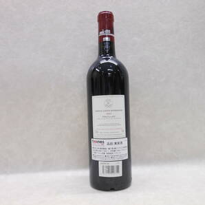 #29706 シャトー ラフィット ロートシルト 2015 赤 / CHATEAU LAFITE ROTHSCHILD 750ml ワイン 果実酒 未開栓の画像2