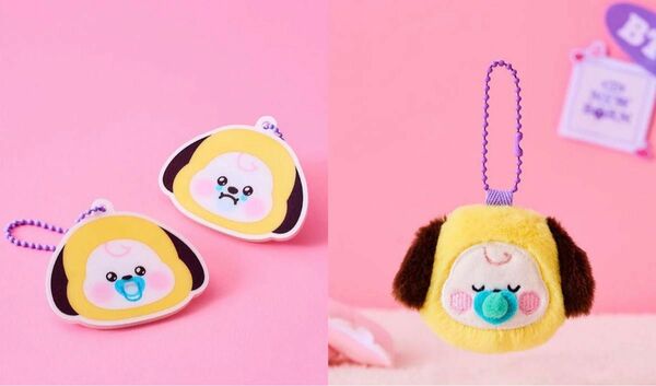 BT21 NEWBORN BABY キーリング　2点セット　CHIMMY