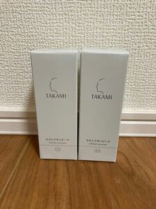 タカミ スキンピール30ml×2本