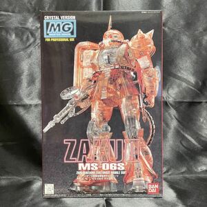 【未組立】【希少】MG 1/100 MS-06S ZAKUⅡ CRYSTAL VERSION 未組立 ガンプラ マスターグレード ザクⅡ クリスタルバージョン CHAR AZNABL 