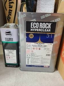 ロックペイント エコロック ハイパークリヤーsw 硬化剤セット