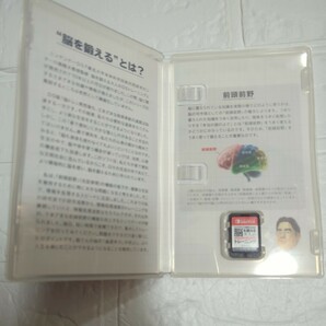 Nintendo Switch ソフト 脳を鍛える大人のトレーニング/1円〜の画像2