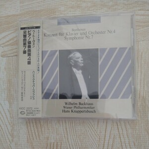 クナッパーツブッシュ指揮ウィーンＰＨ　バックハウス　ベートーヴェン　ピアノ協奏曲４番　ベートーヴェン交響曲７番