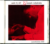 国内盤 ゴンサロ・ルバルカバ/Gonzalo Rubalcaba - Suite 4 Y 20　4枚同梱可能　a4B000064TKF_画像1