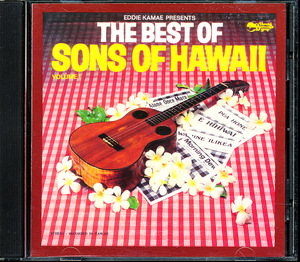 エディ・カマエ/Eddie Kamae Presents The Best of Sons of Hawaii　4枚同梱可能　4B000008RHF