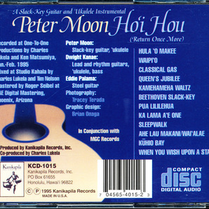ピーター・ムーン/Peter Moon - Hoi Hou 4枚同梱可能 4B00004T09Aの画像2