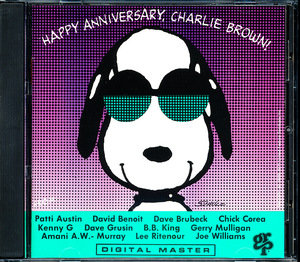 デイヴ・グルーシン, チック・コリア, デイヴ・ブルーベック他 - Happy Anniversary, Charlie Brown!　4枚同梱可能　4B0000001QP