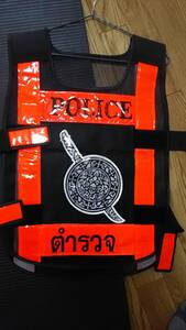 タイ　警察　ポリス　police polizei　警官　ベスト　ブラック　オレンジ　赤　黒　