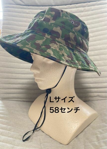 【値下げ対応あり・中古品にご理解頂ける方へ】迷彩帽子　Lサイズ　58cm アウトドア ハット