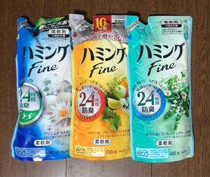 ハミングfineファイン 柔軟剤 詰替3種