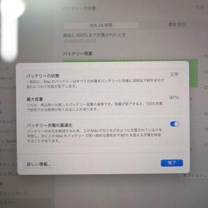 美品!! MacBook Pro 14インチ 8コア 16GPU M1Pro 16GB/512GB スペースグレイ A2442の画像10