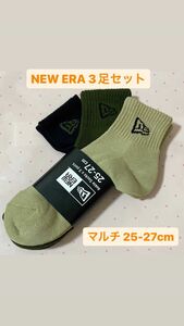 ニューエラ(NEWERA) 3足組 アンクルソックス 靴下 25-27cm