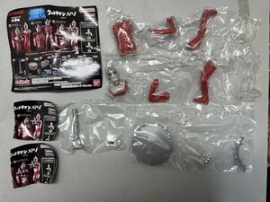 アルティメットルミナス　ウルトラマンSP4 3種　ウルトラセブン　ルミナスユニット2個　石油タンク　煙突