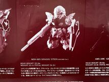 ガンダムコンバージ　FW GUNDAM CONVERGE:CORE 赤い彗星の再来 プレミアムバンダイ限定 食玩 MSN-06S シナンジュ・スタイン_画像1