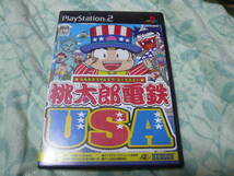 ★PS2ソフト　起動確認済　桃太郎電鉄USA★_画像1