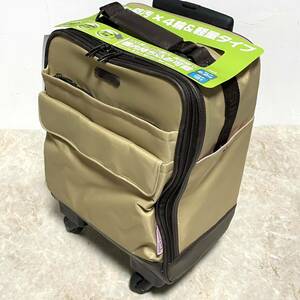 Dupont Teflon キャリーケース 容量18L 幅30×奥行25×高さ44cm 軽量 ベージュ 小旅行 キャリーバッグ (r738)