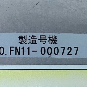 静岡発☆ OCHIAI 落合 茶刈機 EX-LA1140 FN11 三菱エンジン TLE24VD 2サイクル 刈ナラシ機 バリカン 260サイズ ※商品説明要確認の画像7