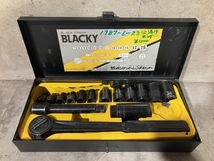 静岡発☆ BLACKFINISH BLACKY 16点 ソケットレンチセット クロームバナジウム鋼完全焼入品 60サイズ ※商品説明要確認_画像2