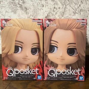 東京リベンジャーズ qposket マイキー フィギュア