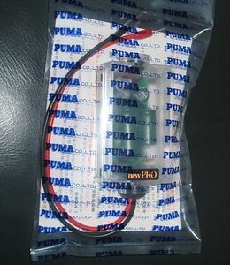 PUMA　new-C-Max/PRO　クリアースケルトン仕様
