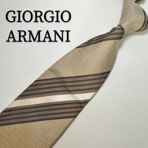 ジョルジオアルマーニ GIORGIO ARMANI ネクタイ シルク ベージュ 総柄 穏やか ハイブランド ストライプ 薄茶色 絹