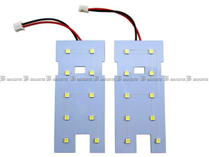 デリカＤ：５ CV4W CV5W LED ルーム ランプ 2PC マップランプ バルブ インテリア 室内灯 ROOM－LAMP－067－2PC