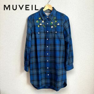 【BEAMS 別注 】muveil ミュベール　シャツ　ワンピース　刺繍　花 長袖 シャツ チェック柄 ワンピース 