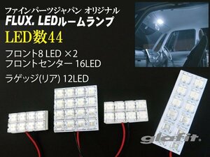 タント LA600S LA610S LEDルームランプ 4点 セット 明るい 簡単 純正ハロゲンから交換 ホワイト LED球 ソケット付 汎用 取付【保証6】(d014