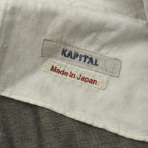 KAPITAL キャピタル デニム×麻 ポルカドット ピエロパンツ 日本製 size.1(S)_画像6