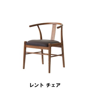 【値下げ】 チェア 天然木 アッシュ 木製 合皮 レント 幅55 奥行52.5 高さ71 座面高45cm イス チェア 椅子 いす チェアー M5-MGKAM00007