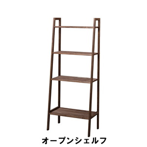 [ price cut ] open shelf width 60 depth 36 height 148cm storage furniture living storage furniture shelves rack Brown M5-MGKAM00524BR