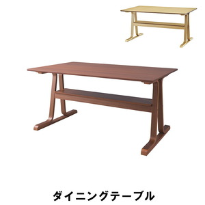 【値下げ】 ダイニングテーブル 幅130 奥行80 高さ63cm キッチン テーブル ダイニング テーブル ブラウン M5-MGKAM00227BR