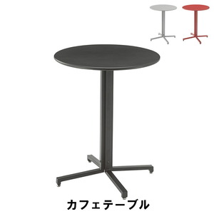 【値下げ】 カフェテーブル 幅60 奥行60 高さ73cm インテリア テーブル カウンターテーブル レッド M5-MGKAM01457RD