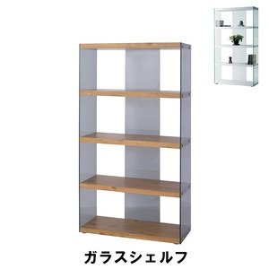 [ price cut ] glass shelf width 83 depth 31.5 height 149cm storage furniture living storage furniture shelves rack white M5-MGKAM00264WH