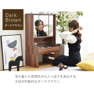  dresser Brown low type three surface mirror width 60 outlet storage attaching wooden glass tabletop moveable shelves make-up storage glass dresser M5-MGKJKP00204BR