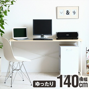  computer desk natural desk Work desk width 140 stylish simple wood grain steel desk . a little over desk PC desk simple desk M5-MGKIT00056NA