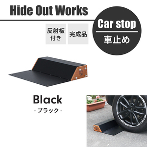  car cease black stylish tire cease put only parking brake lock parking block reflector anchor bolt wood grain steel M5-MGKYMS00042BK