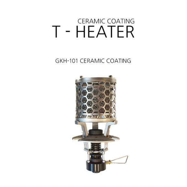 GASWARE T-HEATER セラミックブラック 小型 ガスストーブ コンパクト ストーブ OD缶 キャンプ アウトドア