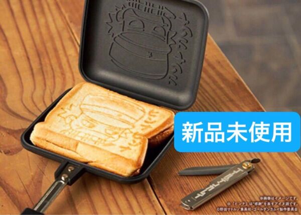 〈新品未使用〉ゴールデンカムイ オリジナルホットサンドメーカー&肥後守コラボバターナイフ 2点セット