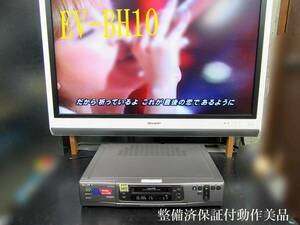 SONY 高画質Hi8ビデオデッキ・EV-BH10整備済保証付動作品 i0412