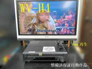 ★☆SONY 高画質Hi8/VHS・整備済保証付WV-H4動作品 i0411☆★