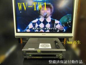 ★☆SONY 高画質Hi8/VHS・整備済保証付WV-TW1動作品 i0414☆★