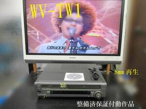 ★☆SONY 高画質Hi8/VHS・整備済保証付WV-TW1動作品 i0432☆★