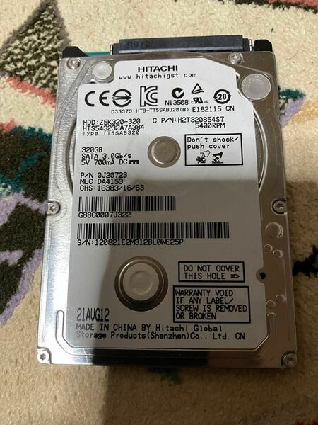 HITACHI製2.5インチ内蔵型HDD 320GB