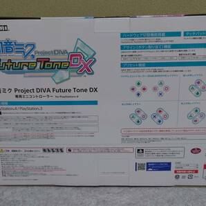 HORI 初音ミク Project DIVA Future Tone DX 専用ミニコントローラー for Playstation 4の画像2