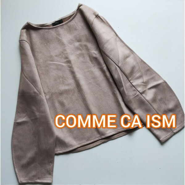 ★9号　COMME CA ISM / コムサイズム　レディース　カットソー　M　長袖　トップス　プルオーバー