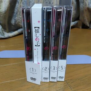  DVD 【推しの子】 1巻から3巻、5巻 計4巻 [KADOKAWA] 初回生産限定版 特典付き全て帯付きです。
