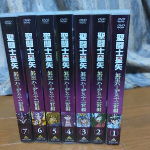 DVD 聖闘士星矢 冥王 ハーデス十二宮編 1巻から7巻／車田正美 （原作） 横手美智子 （シリーズ構成） 