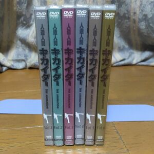DVD/人造人間キカイダー THE ANIMATION Vol.1から6 計6巻セット /アニメーション 新品未開封品
